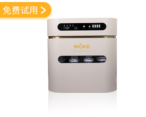 WOKE Q5尊享版智能净水机